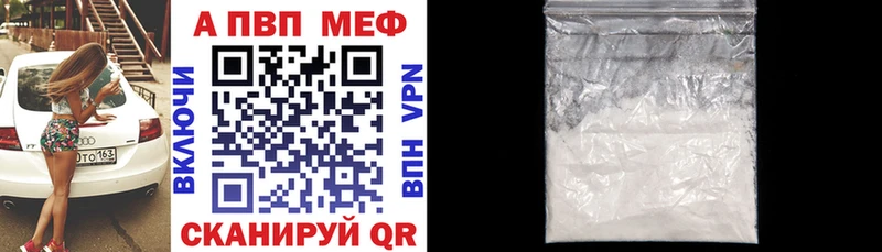 Какие есть наркотики Мензелинск COCAIN  СОЛЬ  Гашиш  АМФЕТАМИН  МЕФ  МАРИХУАНА 
