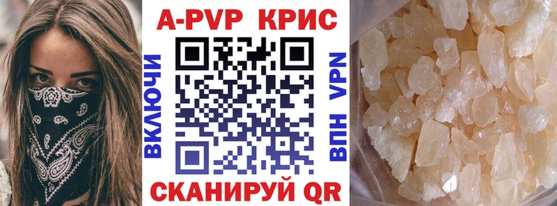 A PVP СК  Мензелинск 