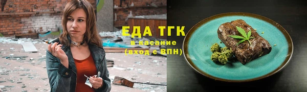кокаин VHQ Армянск