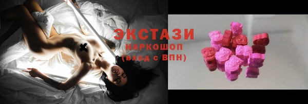 a pvp Новозыбков