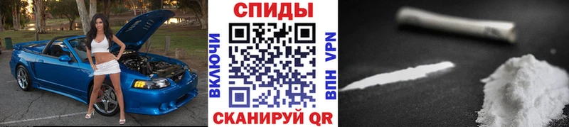 Первитин мет МЕГА маркетплейс Мензелинск