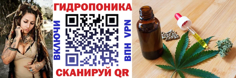 нарко площадка телеграм  Мензелинск  Шишки марихуана Ganja 